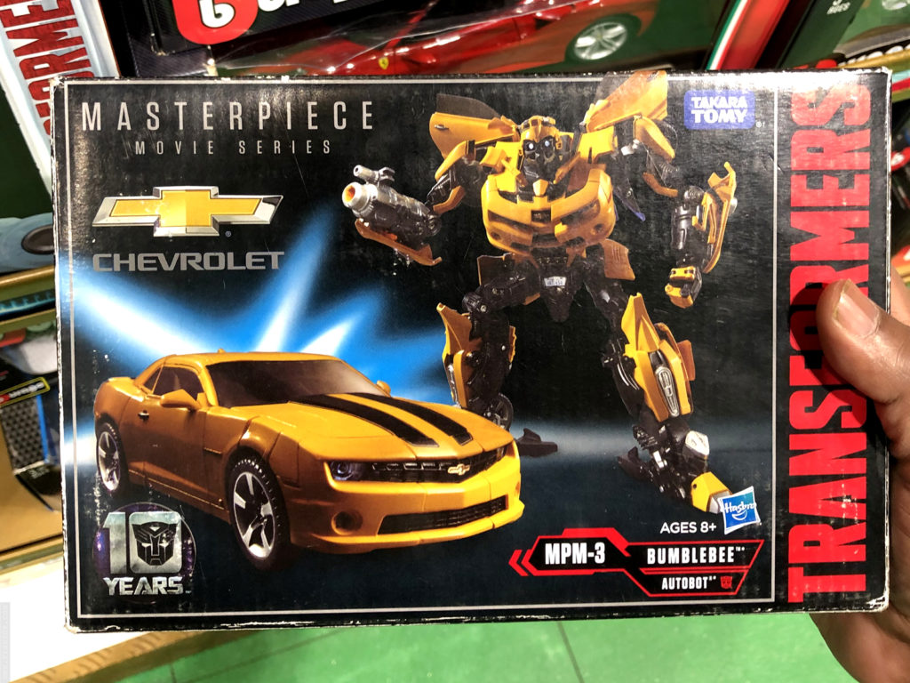 Masterpiece Movie Series MPM 3 - Bumblebee