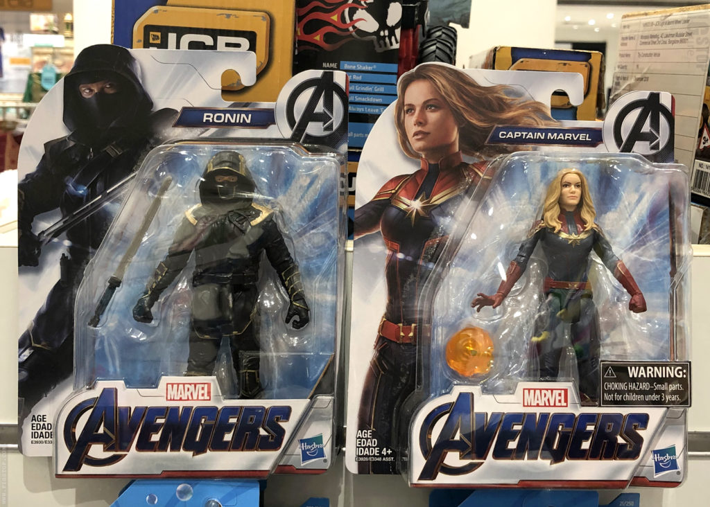 Marvel Avengers Endgame - Ronin and Captain Marvel